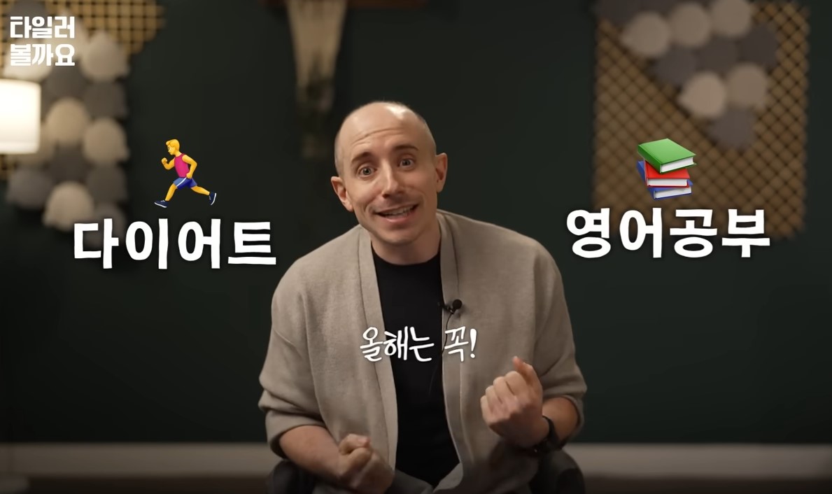 교육과정사진